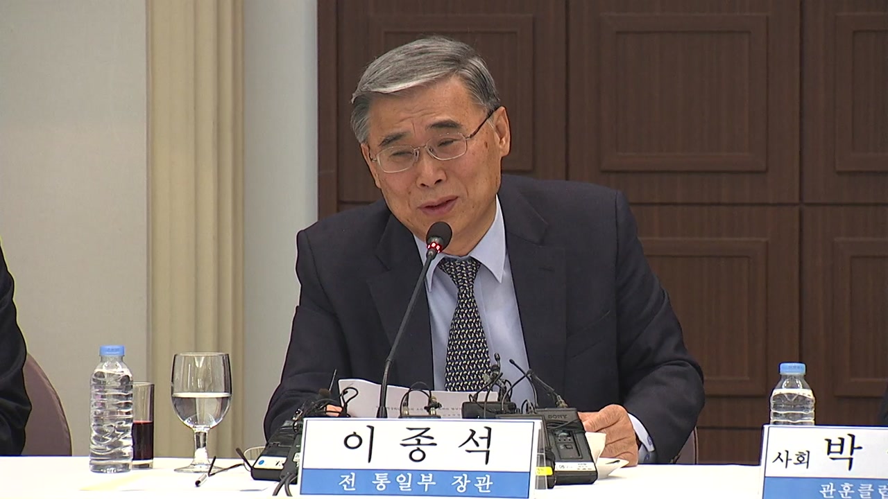 "남북, 군사적 대결 종식 선언 가능"