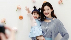 "순수하게 봐 달라"…정가은, 악플러에 호소한 이유 "순수하게 봐 달라"…정가은, 악플러에 호소한 이유