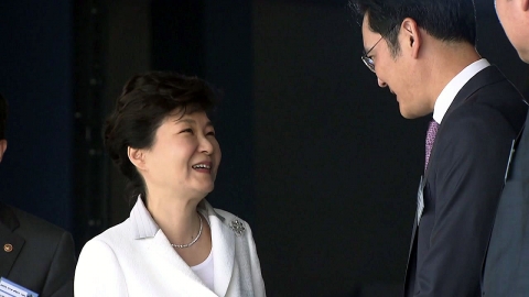 美국무부 인권보고서, 韓부패사례로 박근혜·이재용 사건 소개