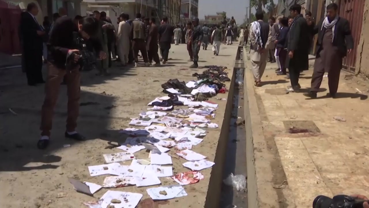 아프간 자폭 테러로 최소 57명 사망
