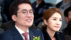 김경란 측 "김상민 전 의원과 성격차이로 이혼" (공식) 김경란 측 "김상민 전 의원과 성격차이로 이혼" (공식)