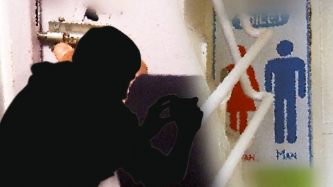 "용돈 필요했다" 화장실 몰카 촬영·판매...20대 재수생 구속