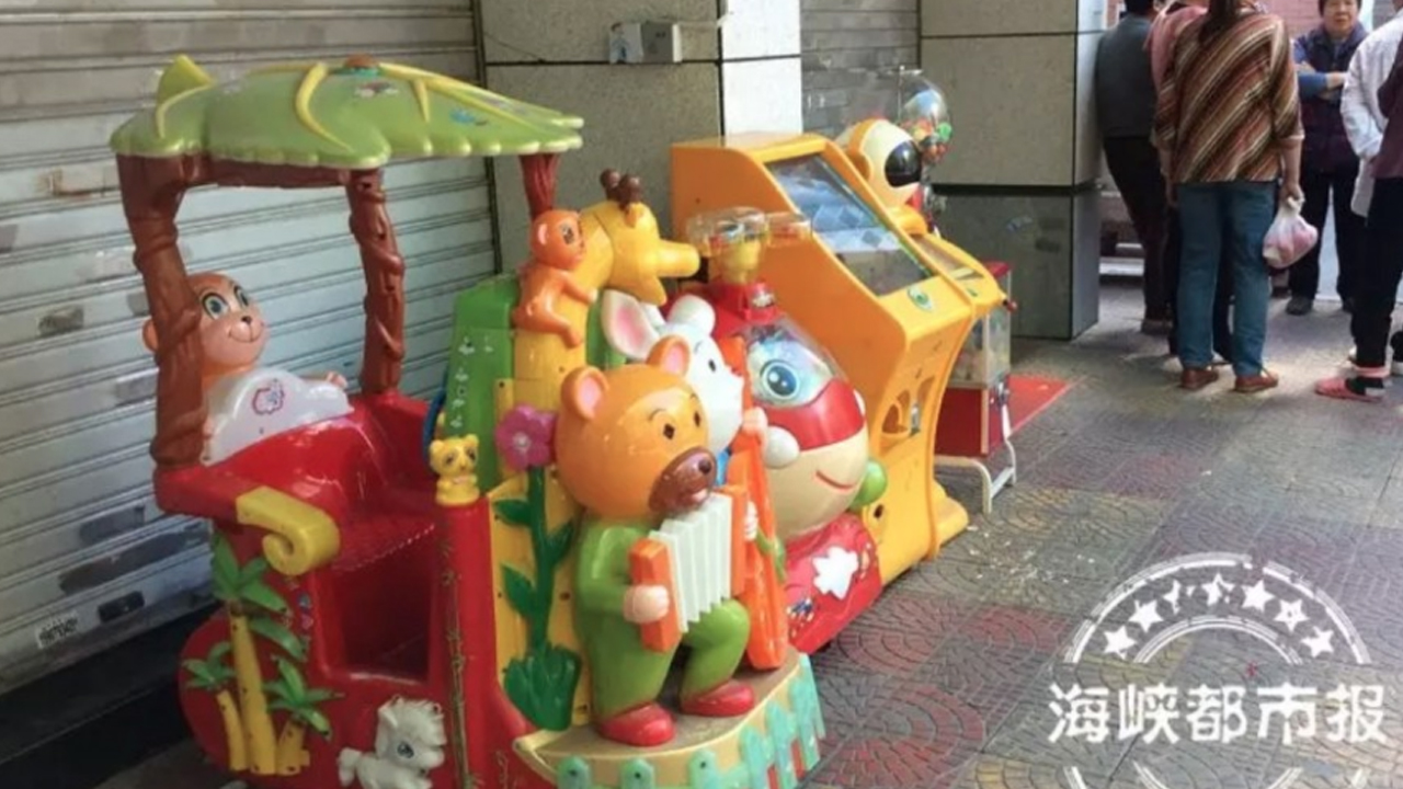 중국에서 어린이용 '동전 놀이기구' 타던 11개월 유아 사망