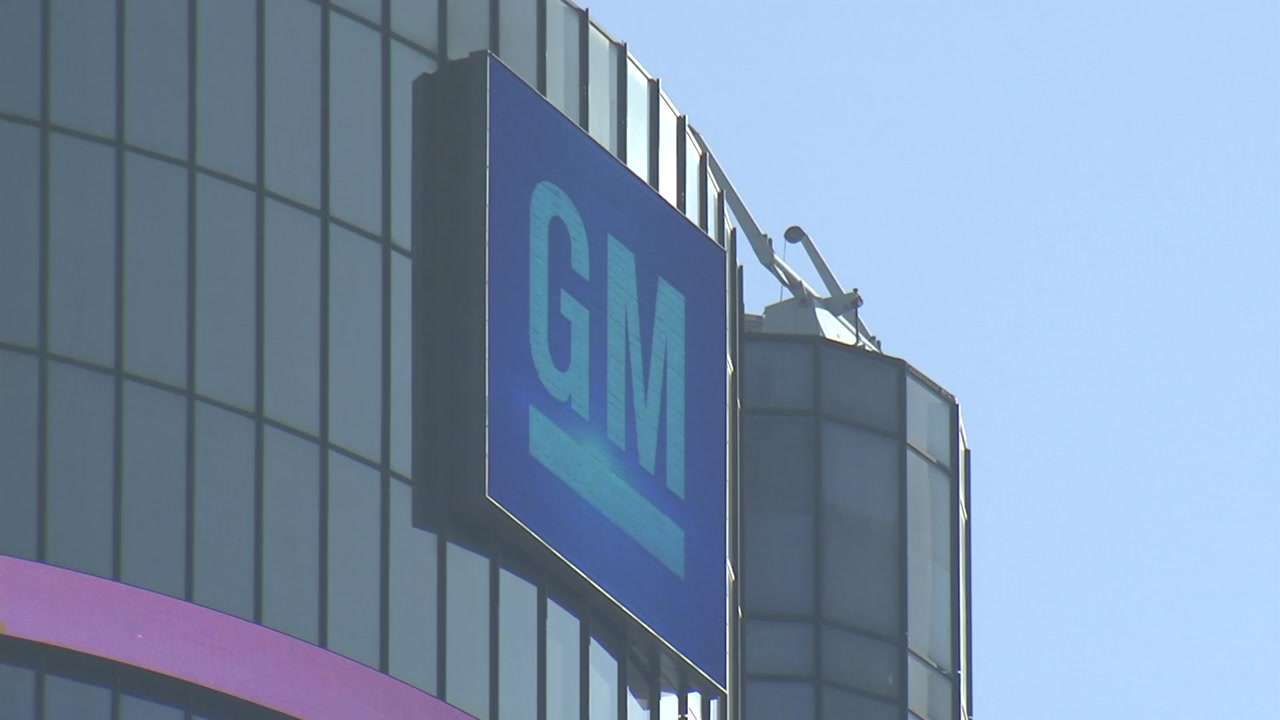 "GM, 10년 이상 한국 체류·거부권 수용"...투입자금 협의