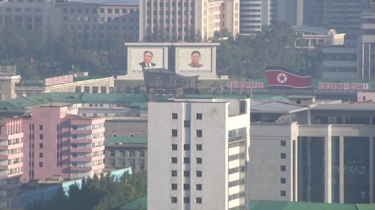 '북한인권법 연장안' 통과...북미정상회담 의제되나?