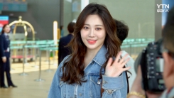 걸스데이 유라, ‘공항에서 활짝 핀 꽃미모 발산’ 걸스데이 유라, ‘공항에서 활짝 핀 꽃미모 발산’