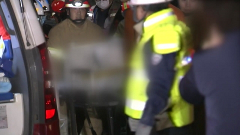 강원 정선 철광산 붕괴...3명 사망·3명 부상