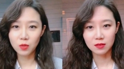 공효진, 남북정상회담 성공 개최 기원 "역사적 출발, 응원" 공효진, 남북정상회담 성공 개최 기원 "역사적 출발, 응원"