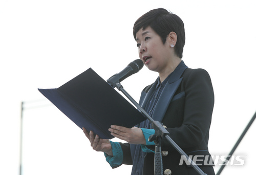 김미화, 남북정상회담 성사에 "역사의 한순간, 감격스럽다"