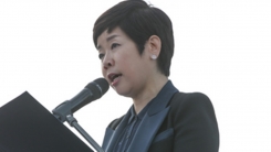 김미화, 남북정상회담 성사에 "역사의 한순간, 감격스럽다" 김미화, 남북정상회담 성사에 "역사의 한순간, 감격스럽다"