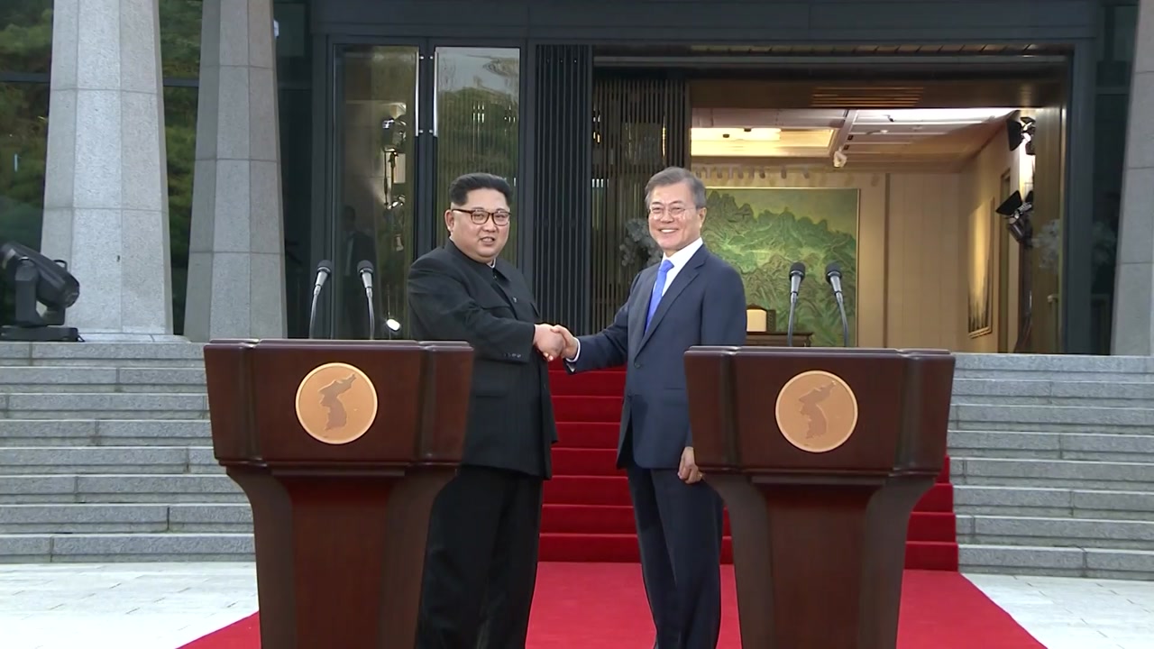 1 차 남북 정상 회담