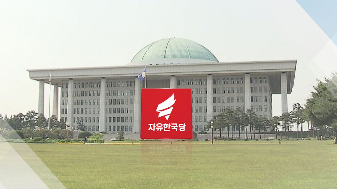 "북한과 공범?"...한국당의 승부수는?