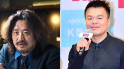 김어준, 박진영 구원파 보도 비판..."무슨 자격 있나?" 김어준, 박진영 구원파 보도 비판..."무슨 자격 있나?"