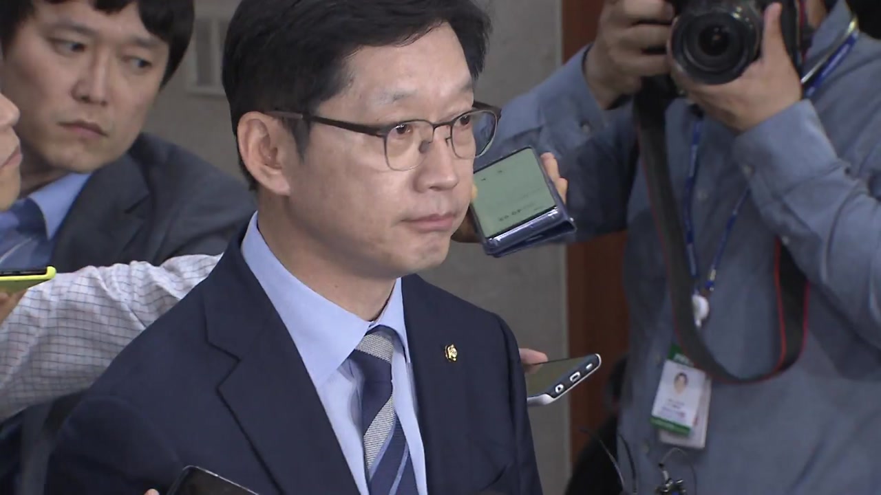 [사회]경찰, 내일 김경수 의원 출석...인사청탁 대상 변호사 소환 | YTN 경찰, 내일 김경수 의원 출석...인사청탁 대상 변호사 소환