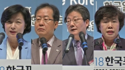 말말말 줌인