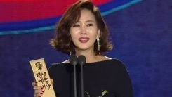 "배우로 가진 게 없었다"...김남주, 눈물의 고백 "배우로 가진 게 없었다"...김남주, 눈물의 고백