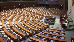 5월도 개점휴업...국회, 언제쯤 정상화 되나