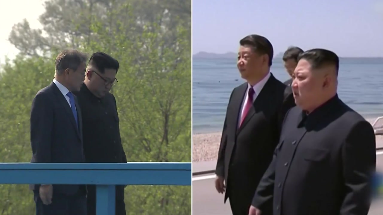 김정은·시진핑 '해변 산책' 도보다리 회담 본땄나?