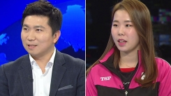 '전세계 감동 단일팀' 유승민-유은총