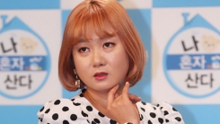 박나래, 환아 치료비 2000만원 쾌척 박나래, 환아 치료비 2000만원 쾌척