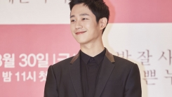 정해인, 백상 '센터 논란' 후 첫 심경고백 "차분히 걸어갈 것" 정해인, 백상 '센터 논란' 후 첫 심경고백 "차분히 걸어갈 것"
