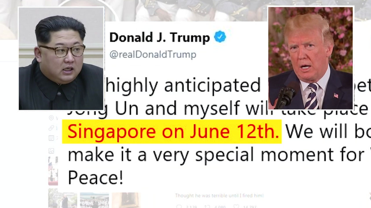 북미 정상회담 6월 12일 개최...왜 싱가포르인가?