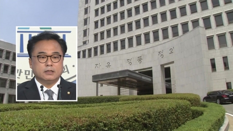  '선거법 위반' 권석창 의원 당선무효형 확정...의원직 상실