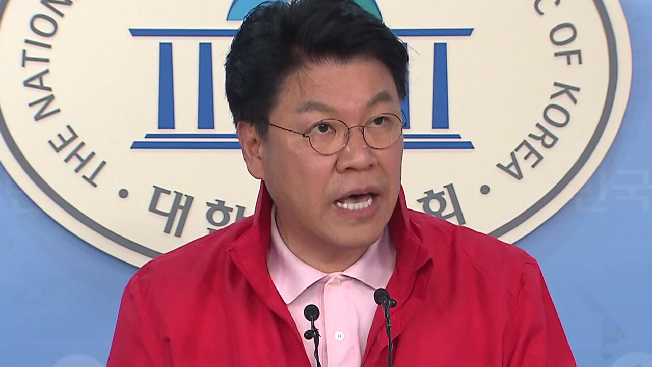 한국당 "의원 사직 처리와 함께 특검법 상정해야"
