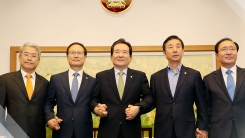 의원직 사퇴 시한 임박...본회의 열리나
