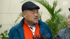 김흥국 측 "비대위 출범·가수협회장 사퇴 아냐…모두 오보" 김흥국 측 "비대위 출범·가수협회장 사퇴 아냐…모두 오보"