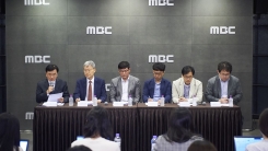 '전참시' 조사위 "프로그램 폐지설? 공식 논의 없었다" '전참시' 조사위 "프로그램 폐지설? 공식 논의 없었다"