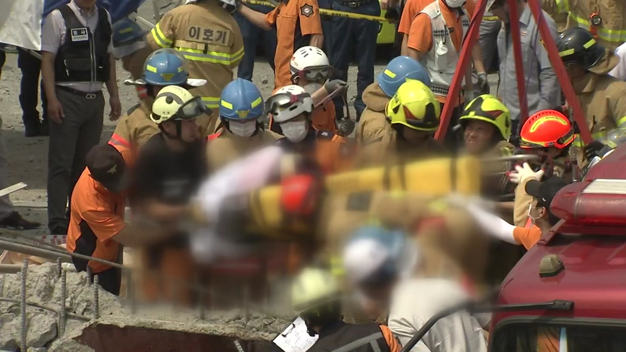 '3년 전 폭발사고 악몽' 한화케미칼, 염소가스 누출 19명 부상