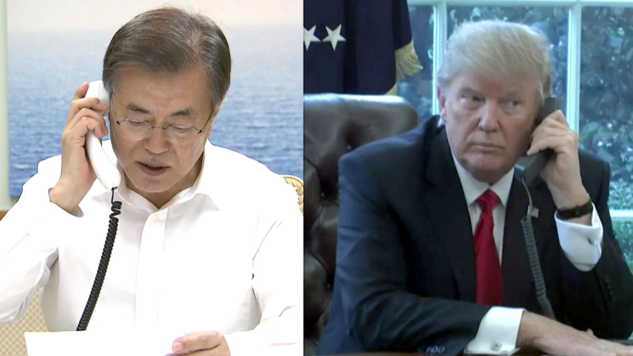 문 대통령, 트럼프 美 대통령과 통화..."최근 북한이 보이는 여러 반응 의견 교환"