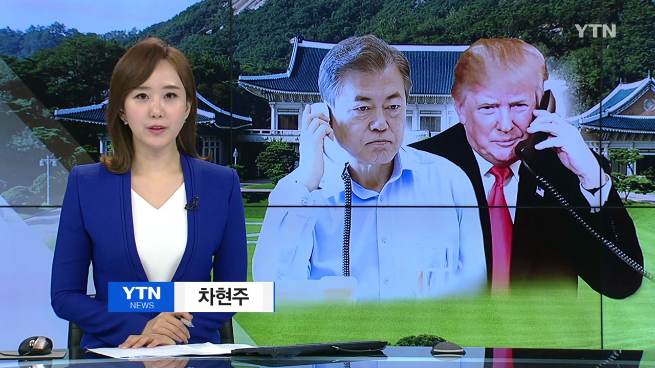 YTN24