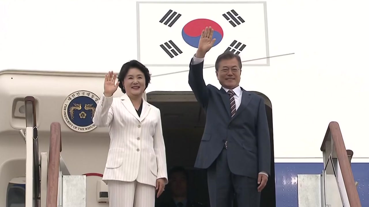 문재인 대통령, 美 출국..."北 비핵화·미래 보장 논의"