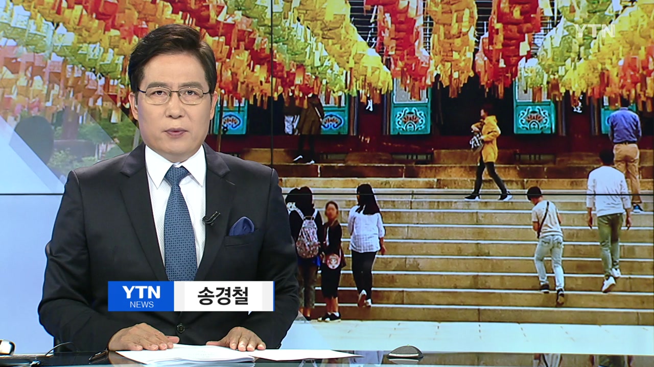 YTN24