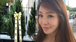 배우 김정은이 북한 김정은 국무위원장 때문에 겪는 고충 배우 김정은이 북한 김정은 국무위원장 때문에 겪는 고충