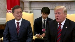 한미 정상 "북미정상회담 성공 위해 노력"
