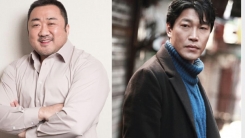 마동석·최귀화·예정화, 데이드림엔터→TCO ent로 새출발 마동석·최귀화·예정화, 데이드림엔터→TCO ent로 새출발