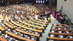 정부 개헌안 투표 무산...여야 서로 "네 탓"
