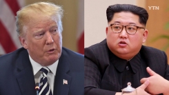 북미정상회담 성사 여부, '주말 막판 조율'이 관건