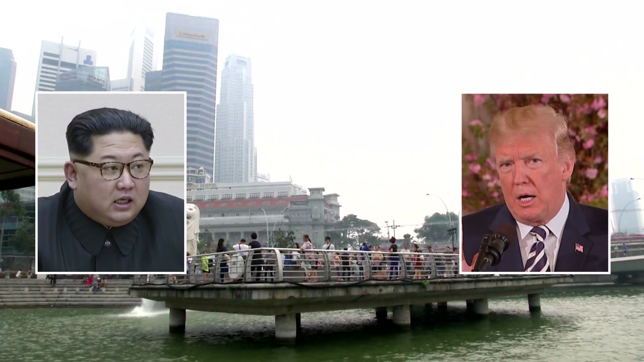 트럼프, 싱가포르 북미 정상회담 취소...김정은에 공개서한
