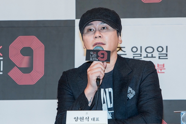 "블랙핑크 6월 15일 컴백"…양현석이 밝힌 YG 추후 계획 