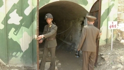 北 "핵실험장 완전한 폐기"...기폭실은 확인 못해