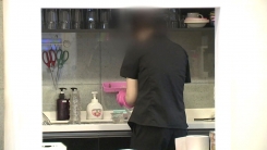 최저임금에 상여금·복리수당 포함...노동계 "총파업" 반발