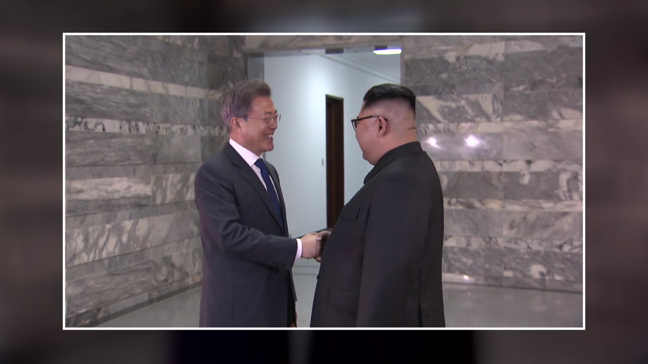 "북미정상회담 성사 신호" "격변 속 새 전환"...외신 반응