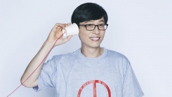 '613 투표하고웃자' 유재석 "날 웃게 하는건 나경은과 아이들” '613 투표하고웃자' 유재석 "날 웃게 하는건 나경은과 아이들”