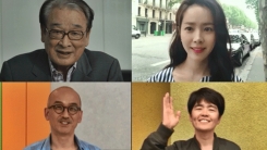 이순재·이준익·노희경·한지민…'613 투표하고웃자' 깜짝 응원 ★ 이순재·이준익·노희경·한지민…'613 투표하고웃자' 깜짝 응원 ★