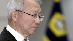 양승태, 박근혜 청와대와 '재판거래' 시도 정황