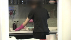 노동계, 최저임금 개정 강력 반발...이유는?